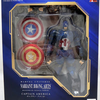 Marvel Universe Variant 6 Inch Action Figure Bring Arts - Captain America