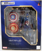 Marvel Universe Variant 6 Inch Action Figure Bring Arts - Captain America