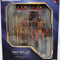 Marvel Universe Variant 6 Inch Action Figure Bring Arts - Spider-Man