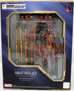 Marvel Universe Variant 6 Inch Action Figure Bring Arts - Spider-Man