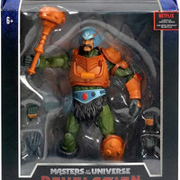 Masters Of The Universe Revelation 7 Inch Action Figure Masterverse Netflix - Man-At-Arms