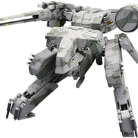 Metal Gear Solid 3 Vehicle Figure - Rex Plastic Model Kit