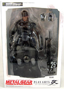 Metal Gear Solid 8 Inch Action Figure Kai Series - Solid Snake