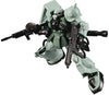 Mobile Suit Gundam G 4 Inch Action Figure Shokugan Volume 13 - MS-06F-2 Zakuwith Armor Set