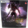 Monster Hunter 4 Ultimate 11 Inch Action Figure Play Arts Kai Series - Diablos Armor Rage Set