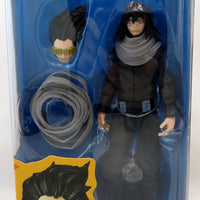 My Hero Academia 7 Inch Action Figure Series 4 - Shota Aizawa