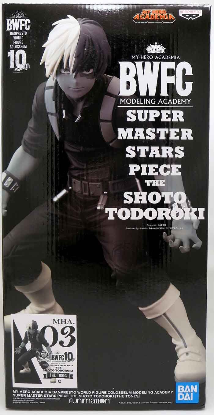 My Hero Academia 8 Inch Static Figure Super Master Stars - Shoto Todoroki B&W