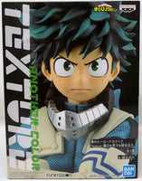 My Hero Academia 7 Inch Static Figure Texture - Izuku Midoriya