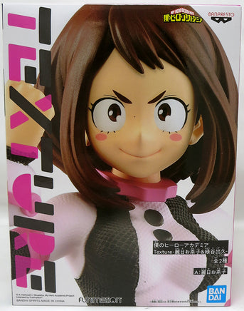 My Hero Academia 7 Inch Static Figure Texture - Ochaco Uraraka