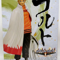 Naruto Boruto 6 Inch Static Figure Shinobi Relations - Naruto