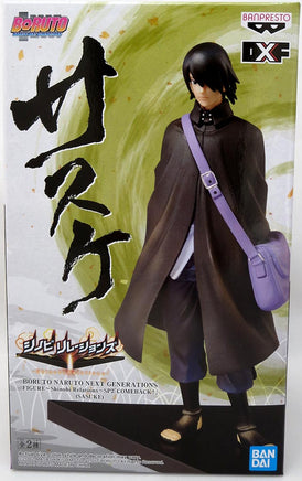 Naruto Boruto 6 Inch Static Figure Shinobi Relations - Sasuke