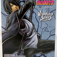 Naruto,Boruto 5 Inch Static Figure Vibration Stars - Uchiha Sasuke