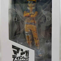 Naruto 8 Inch Statue Figure Manga Dimension - Uzumaki Naruto