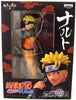 Naruto Shippuden 6 Inch Static Figure DXF Series - Naruto Reissue