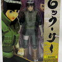 Naruto Shippuden 6 Inch Action Figure S.H. Figuarts - Rock Lee