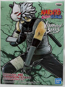 Naruto Shippuden 7 Inch Static Figure Vibration Stars - Hatake Kakashi II