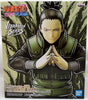 Naruto Shippuden 7 Inch Static Figure Vibration Stars - Shikamaru Nara