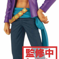 One Piece 6 Inch Statue Figure Grandline Men - Marco