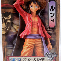 One Piece 7 Inch Static Figure Grandline Men Wano Country - Luffy v1