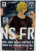 One Piece 6 Inch Static Figure Master Stars Series - Jeans Freak Sanji Black #08