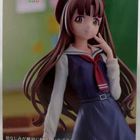 Osananajimi ga Zettai ni Makenai Love Comedy 8 Inch Static Figure - Maria Momosaka