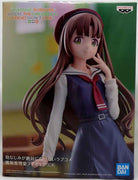 Osananajimi ga Zettai ni Makenai Love Comedy 8 Inch Static Figure - Maria Momosaka