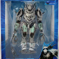 Pacific Rim 2 8 Inch Action Figure Deluxe Series 3 - Kaiju Drone
