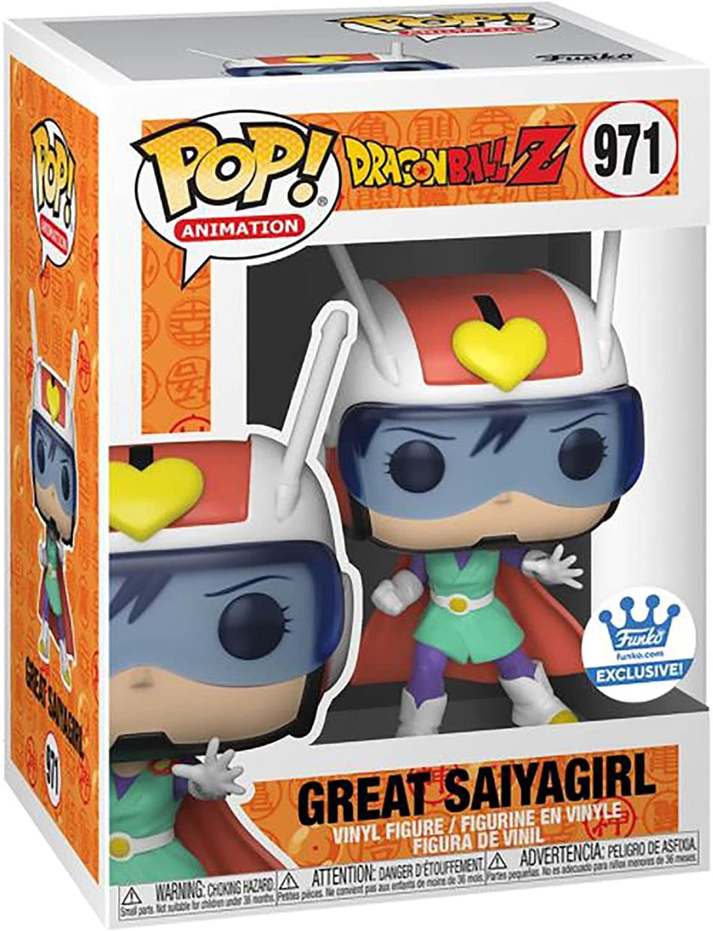 Pop Animation Dragonball Z 3.75 Inch Action Figure Exclusive - Great Saiyagirl #971