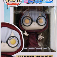 Pop Animation Naruto Shippuden 3.75 Inch Action Figure - Kabuto Yakushi #936
