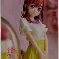 Rent A Girlfriend 8 Inch Static Figure - Sumi Sakurasawa