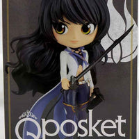 RWBY 5 Inch Static Figure Q-Posket - Blake Belladonna