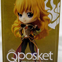 RWBY 5 Inch Static Figure Q-Posket - Yang Xiao Long