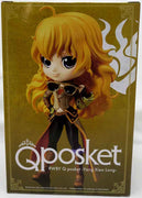 RWBY 5 Inch Static Figure Q-Posket - Yang Xiao Long