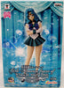 Sailor Moon 5 Inch PVC Figure Girls Memories Series - Sailor Neptune