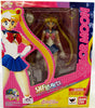 Sailor Moon 6 Inch Action Figure S.H. Figuarts Series - Sailor Moon (Shelf Wear Packaging)