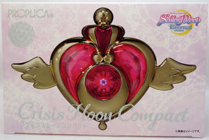 Sailor Moon Eternal 4 Inch Prop Replica - Crisis Moon Compact