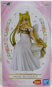 Sailor Moon Eternal 7 Inch Statue Figure Princess Collection - Princess Serenity