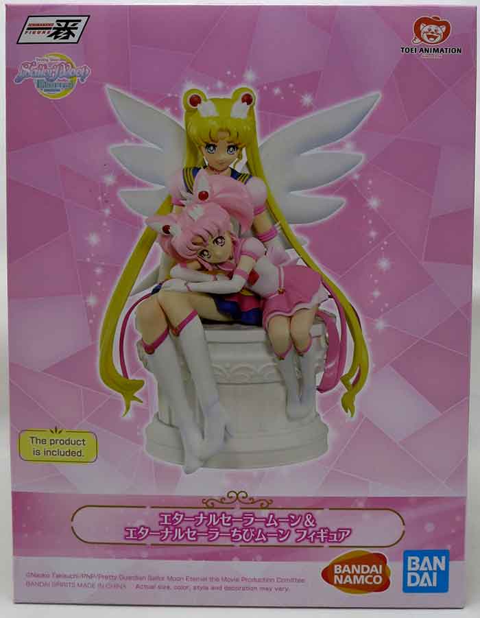 Sailor Moon Eternal Sailor Guardians 5 Inch Action Figure Ichiban - Eternal Sailor Moon & Eternal Sailor Chibi Moon