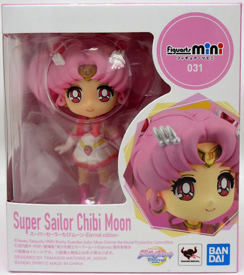 Sailor Moon 5 Inch Static Figure Figuarts Mini Eternal Edition - Super Chibi Moon