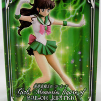 Sailor Moon 6 Inch Static Figure Girls Memories - Sailor Jupiter