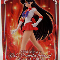 Sailor Moon 6 Inch Static Figure Girls Memories - Sailor Mars