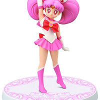 Sailor Moon 4 Inch PVC Figure Girls Memory - Chibi Moon