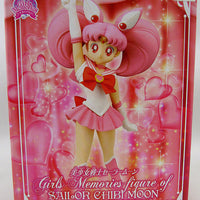 Sailor Moon 4 Inch PVC Figure Girls Memory - Chibi Moon