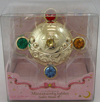 Sailor Moon Miniaturely Tablet 3 Inch Mini Compact Replica Series 4 - Transformation Brooch