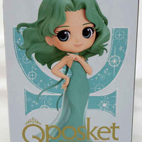 Sailor Moon Pretty Guard 5 Inch Static Figure Q-Posket - Princess Neptune Version A