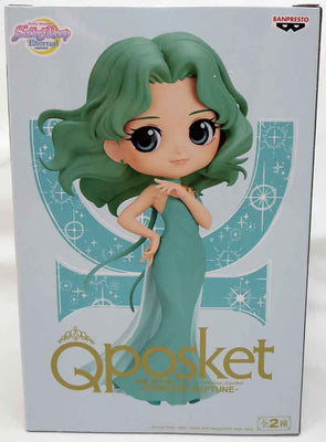 Sailor Moon Pretty Guard 5 Inch Static Figure Q-Posket - Princess Neptune Version A