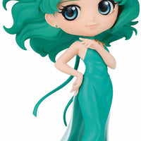 Sailor Moon Pretty Guard 5 Inch Static Figure Q-Posket - Princess Neptune Version A