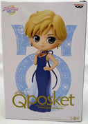 Sailor Moon Pretty Guard 5 Inch Static Figure Q-Posket - Princess Uranus Version A