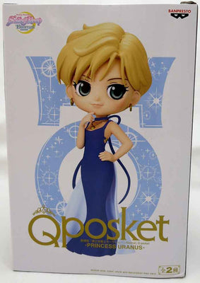 Sailor Moon Pretty Guard 5 Inch Static Figure Q-Posket - Princess Uranus Version A