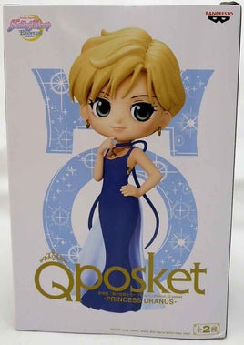Sailor Moon Pretty Guard 5 Inch Static Figure Q-Posket - Princess Uranus Version A